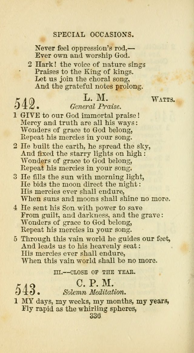 The Baptist Harp: a new collection of hymns for the closet, the family, social worship, and revivals page 365