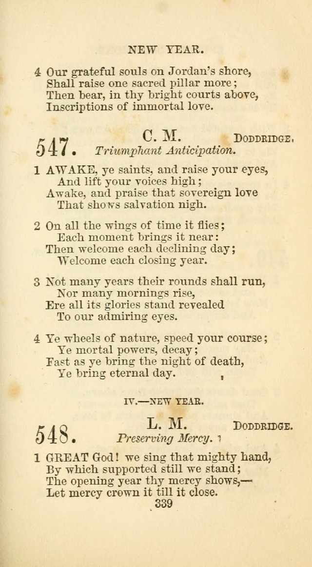 The Baptist Harp: a new collection of hymns for the closet, the family, social worship, and revivals page 368