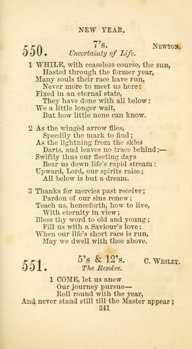 The Baptist Harp: a new collection of hymns for the closet, the family, social worship, and revivals page 370