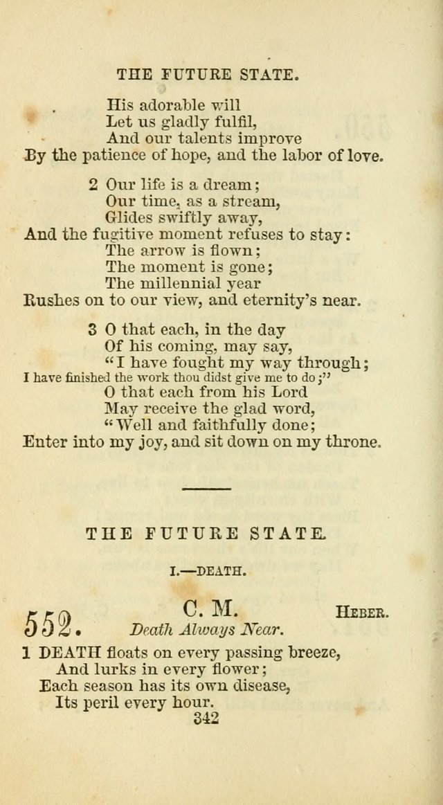 The Baptist Harp: a new collection of hymns for the closet, the family, social worship, and revivals page 371