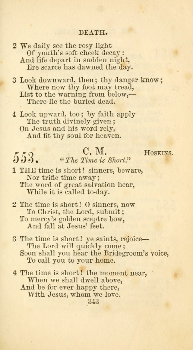 The Baptist Harp: a new collection of hymns for the closet, the family, social worship, and revivals page 372