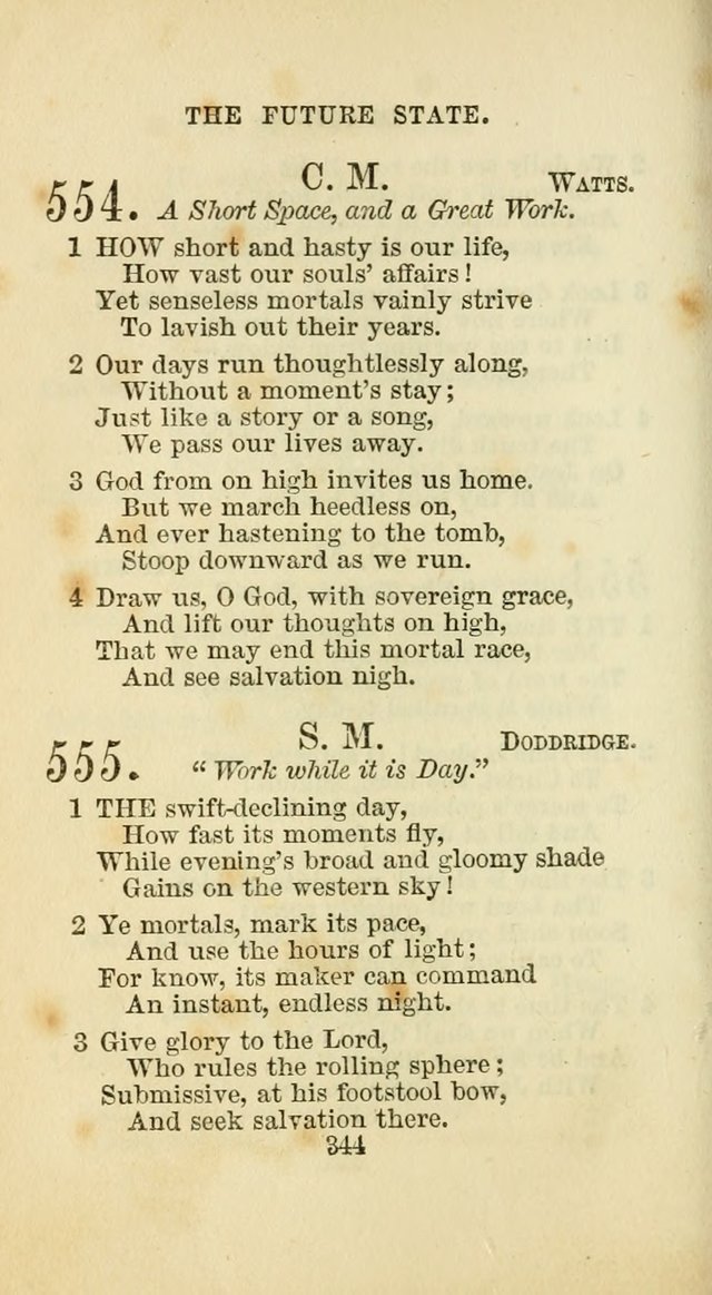 The Baptist Harp: a new collection of hymns for the closet, the family, social worship, and revivals page 373