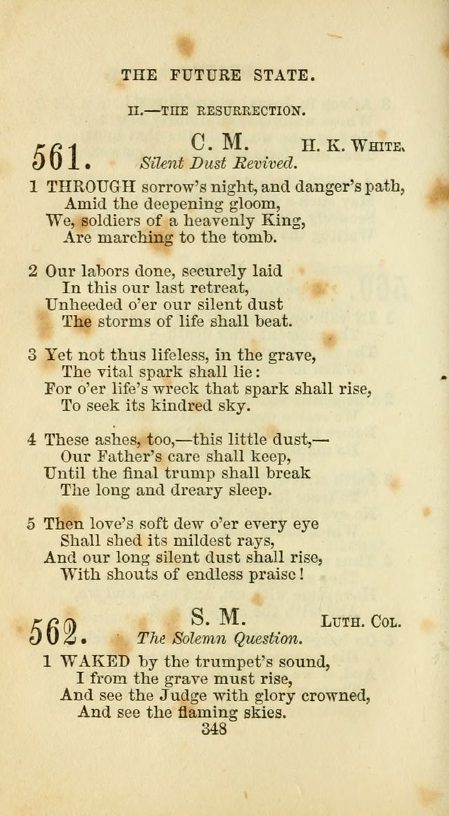 The Baptist Harp: a new collection of hymns for the closet, the family, social worship, and revivals page 377