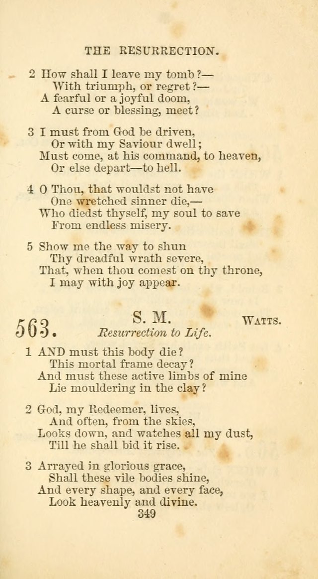 The Baptist Harp: a new collection of hymns for the closet, the family, social worship, and revivals page 378