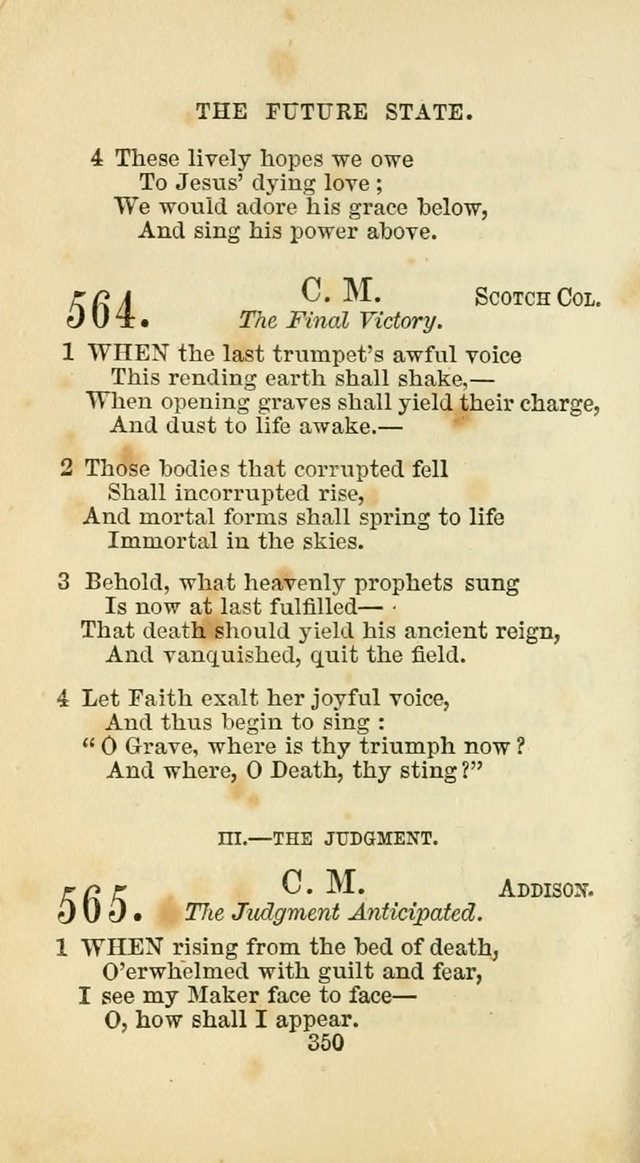 The Baptist Harp: a new collection of hymns for the closet, the family, social worship, and revivals page 379