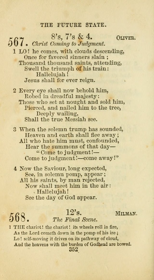 The Baptist Harp: a new collection of hymns for the closet, the family, social worship, and revivals page 381