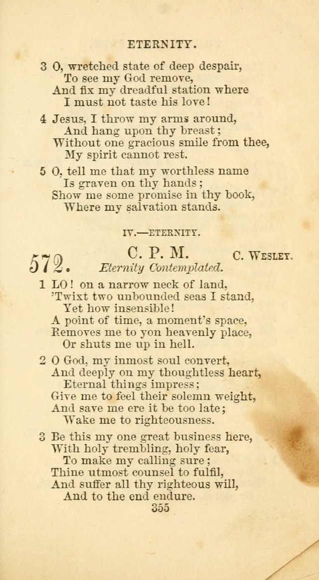 The Baptist Harp: a new collection of hymns for the closet, the family, social worship, and revivals page 384