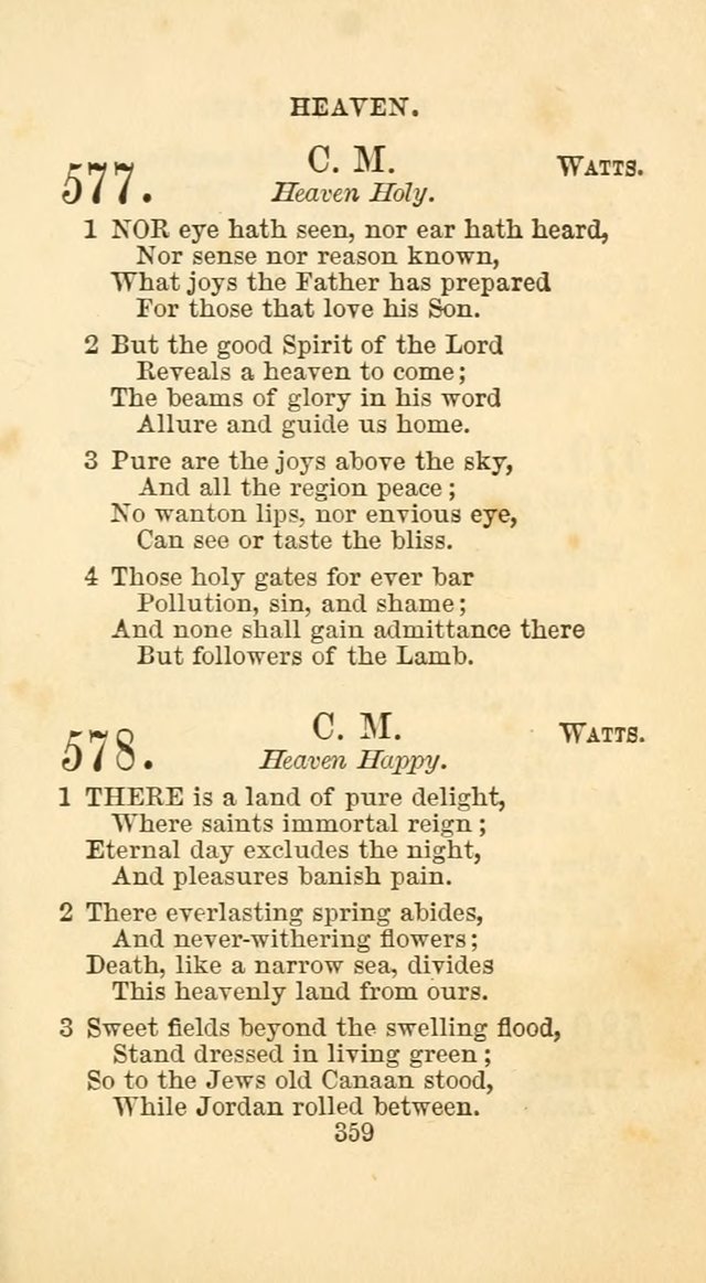 The Baptist Harp: a new collection of hymns for the closet, the family, social worship, and revivals page 388