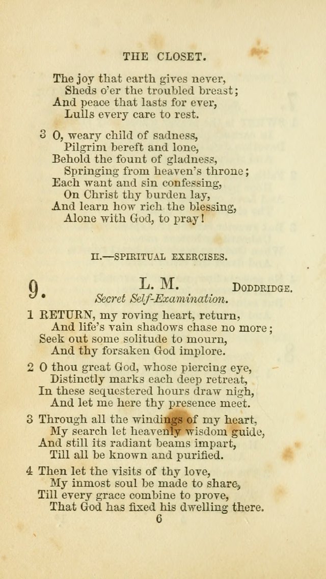 The Baptist Harp: a new collection of hymns for the closet, the family, social worship, and revivals page 39