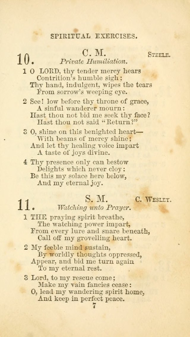 The Baptist Harp: a new collection of hymns for the closet, the family, social worship, and revivals page 40