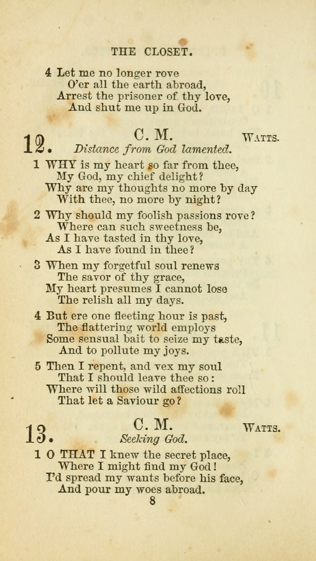 The Baptist Harp: a new collection of hymns for the closet, the family, social worship, and revivals page 41