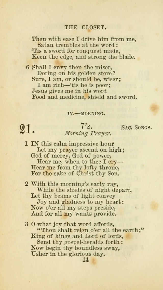 The Baptist Harp: a new collection of hymns for the closet, the family, social worship, and revivals page 47