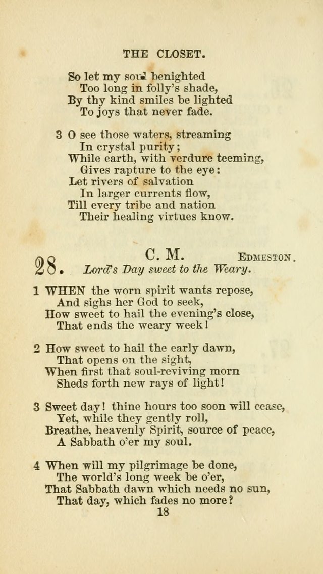 The Baptist Harp: a new collection of hymns for the closet, the family, social worship, and revivals page 51