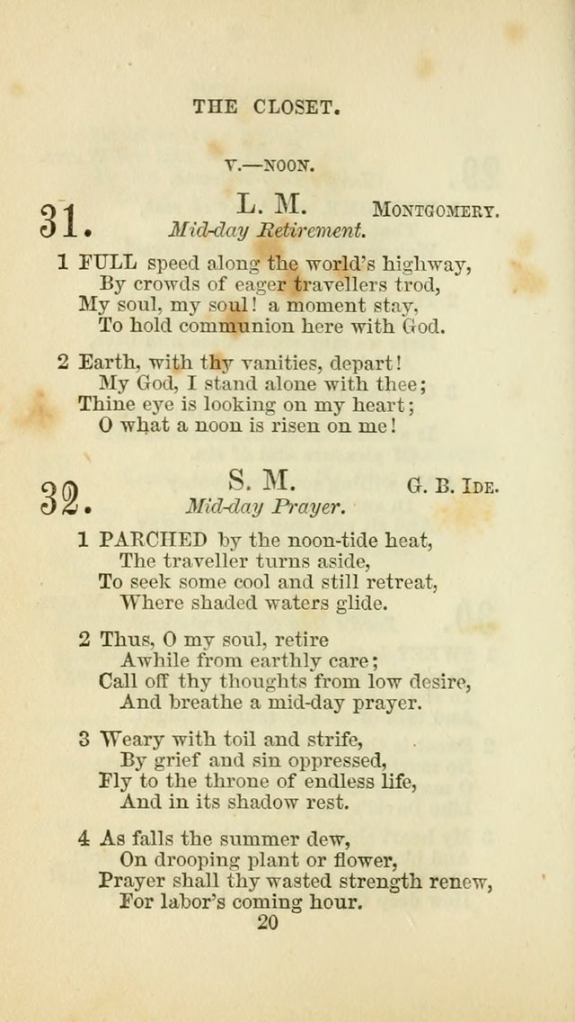 The Baptist Harp: a new collection of hymns for the closet, the family, social worship, and revivals page 53