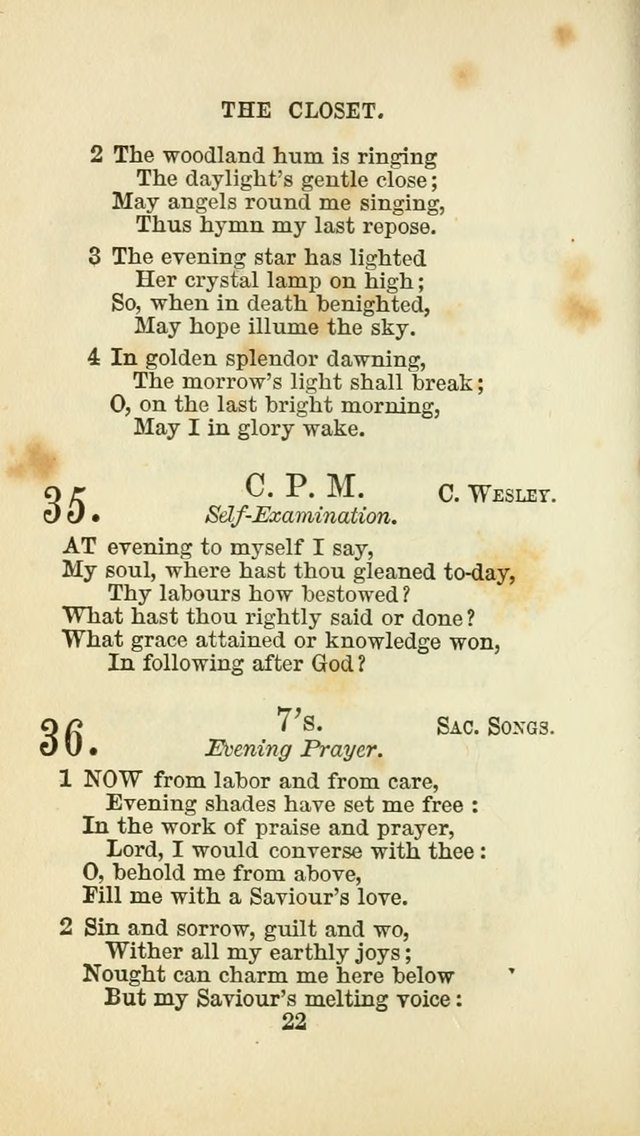 The Baptist Harp: a new collection of hymns for the closet, the family, social worship, and revivals page 55