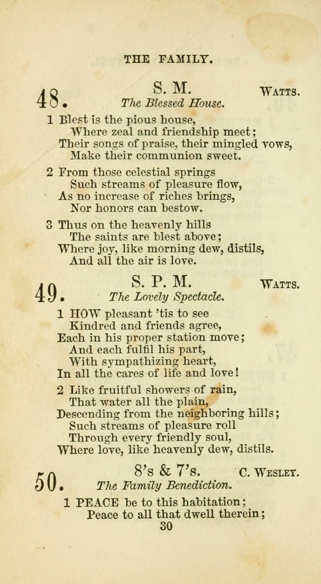 The Baptist Harp: a new collection of hymns for the closet, the family, social worship, and revivals page 63