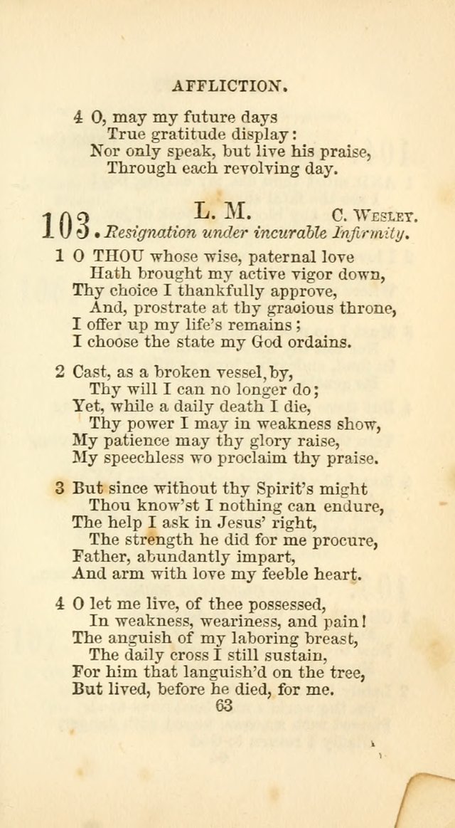 The Baptist Harp: a new collection of hymns for the closet, the family, social worship, and revivals page 96