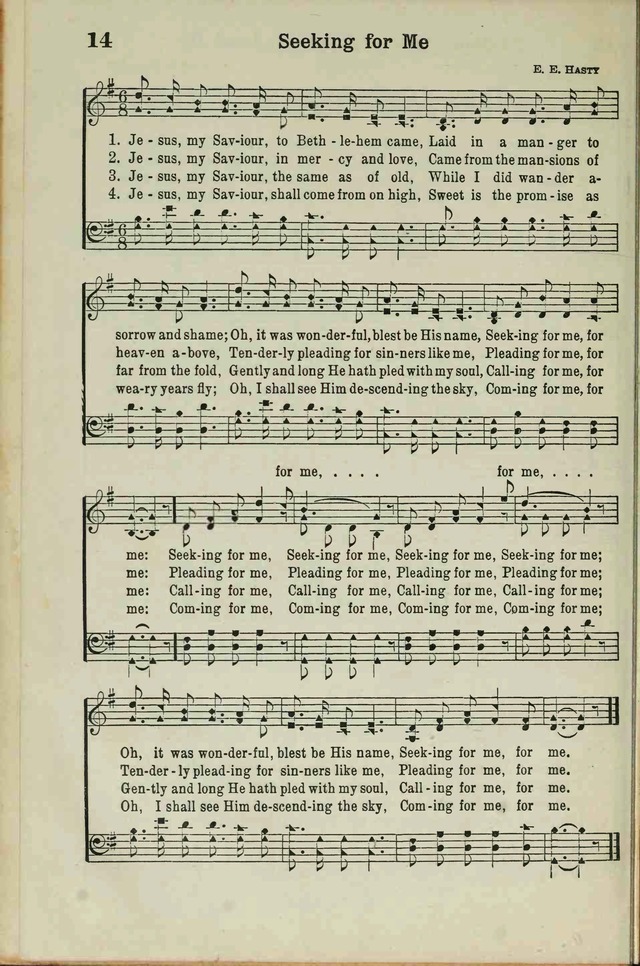 The Broadman Hymnal page 12