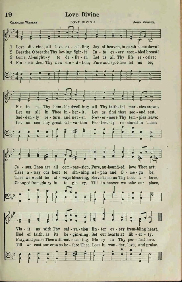 The Broadman Hymnal page 17