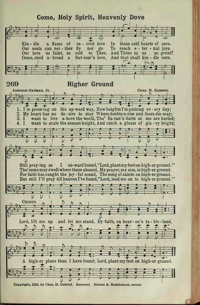 The Broadman Hymnal page 225