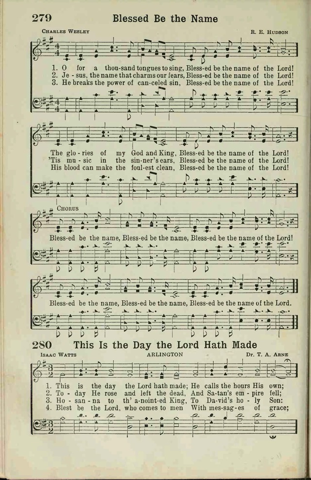 The Broadman Hymnal page 232