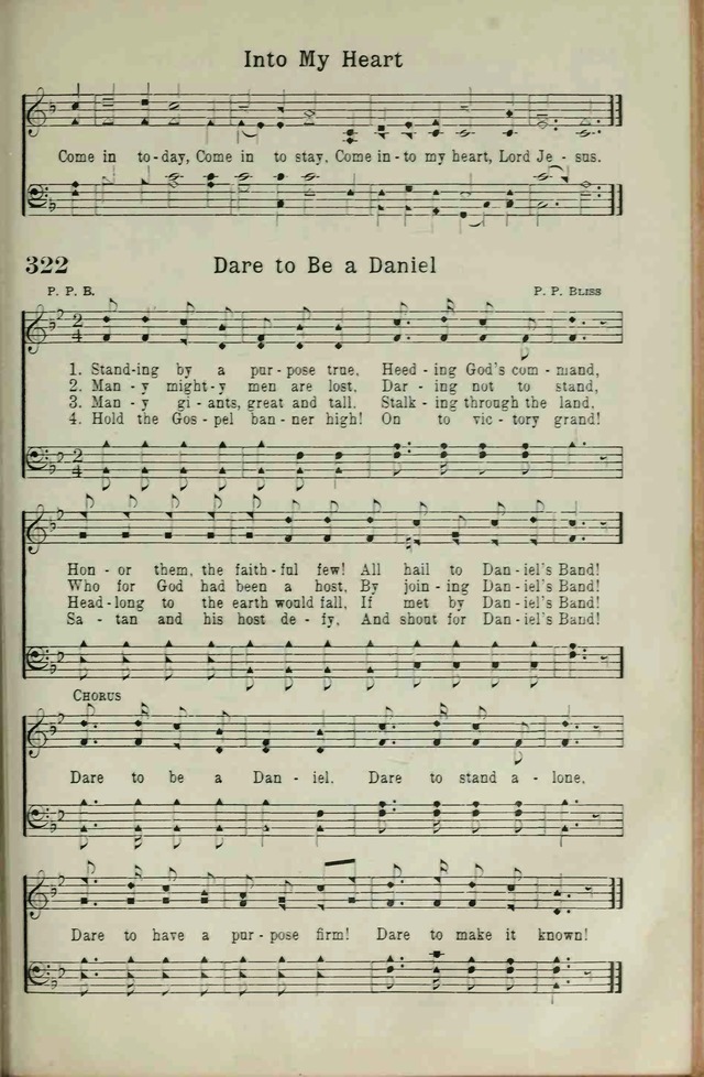 The Broadman Hymnal page 259