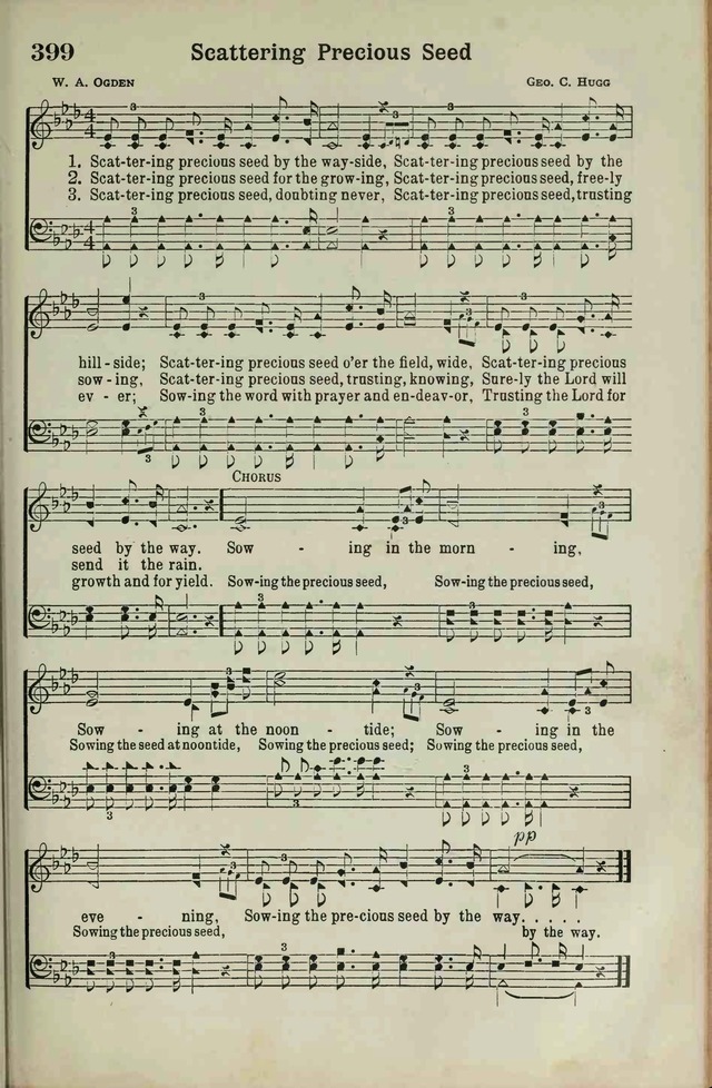 The Broadman Hymnal page 333