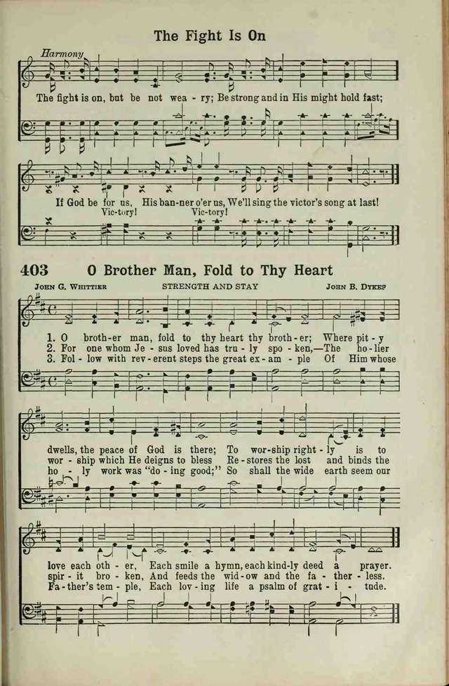 The Broadman Hymnal page 337