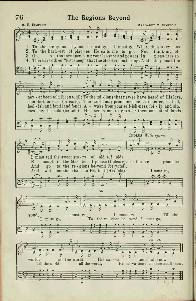 The Broadman Hymnal page 74