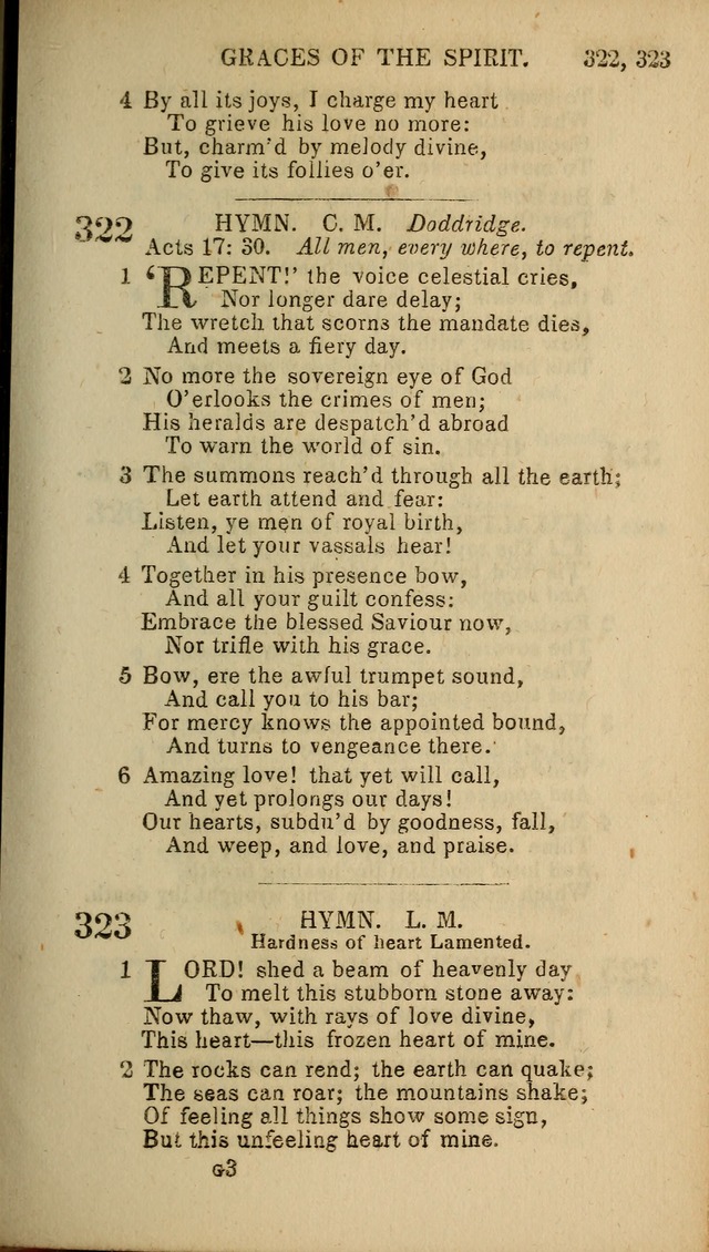 The Baptist Hymn Book: original and selected: in two parts page 197