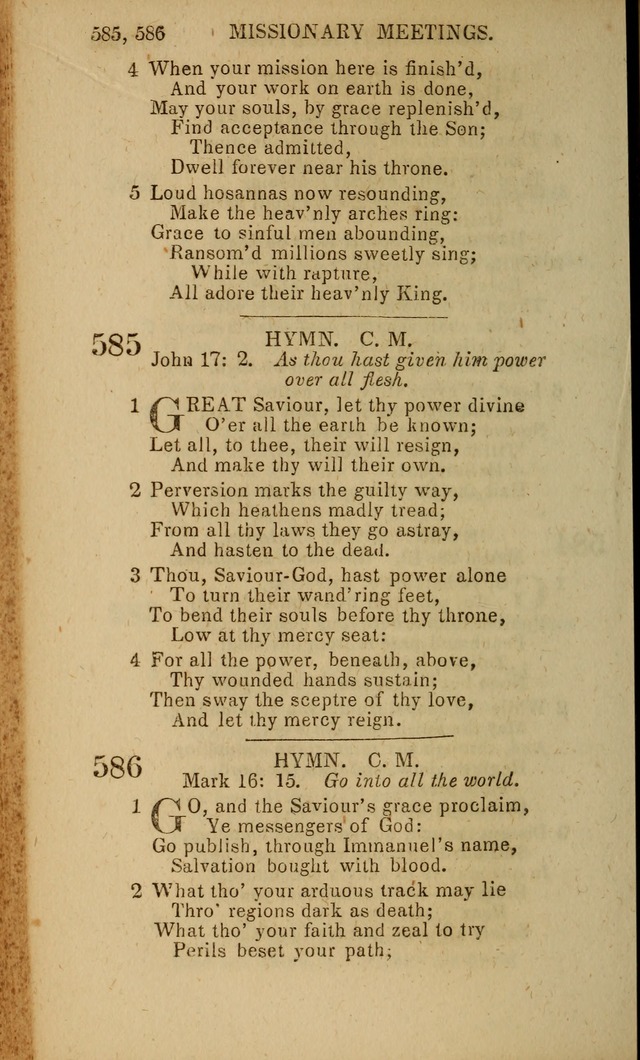 The Baptist Hymn Book: original and selected: in two parts page 342