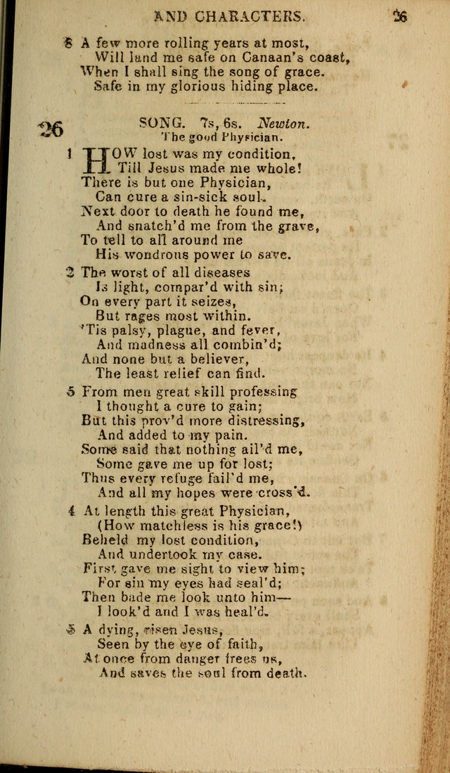 The Baptist Hymn Book: original and selected: in two parts page 529