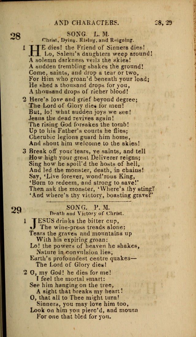 The Baptist Hymn Book: original and selected: in two parts page 531