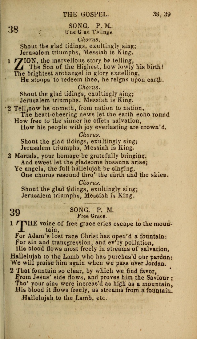 The Baptist Hymn Book: original and selected: in two parts page 539