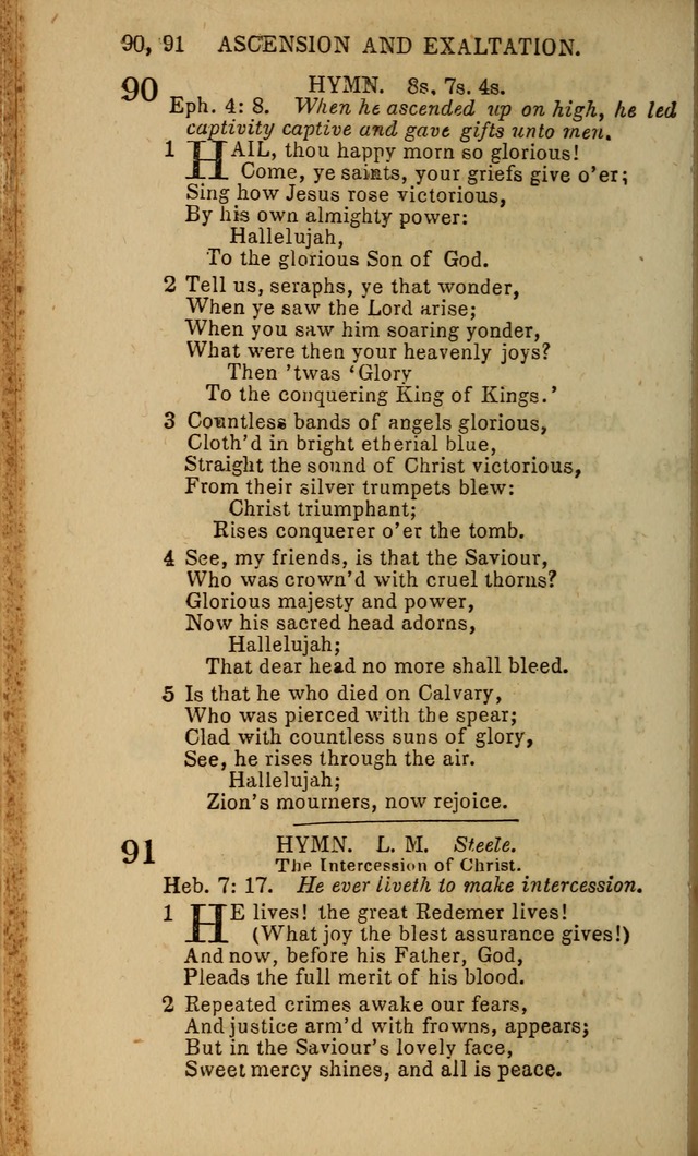 The Baptist Hymn Book: original and selected: in two parts page 56