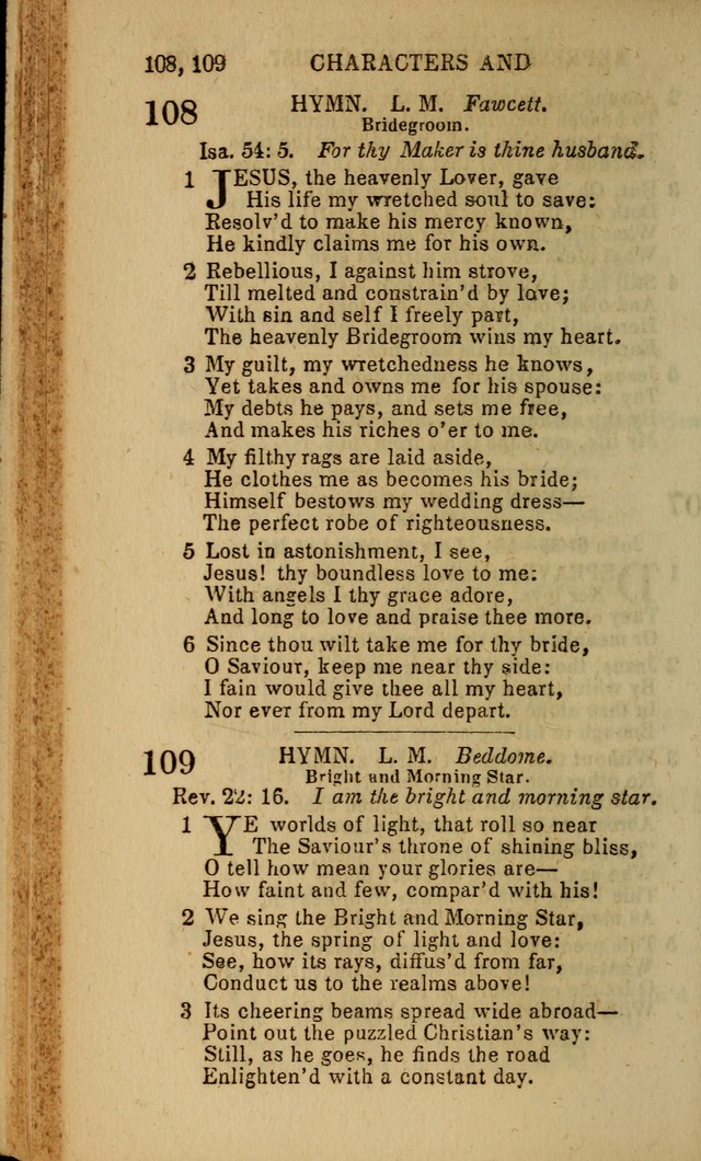 The Baptist Hymn Book: original and selected: in two parts page 68