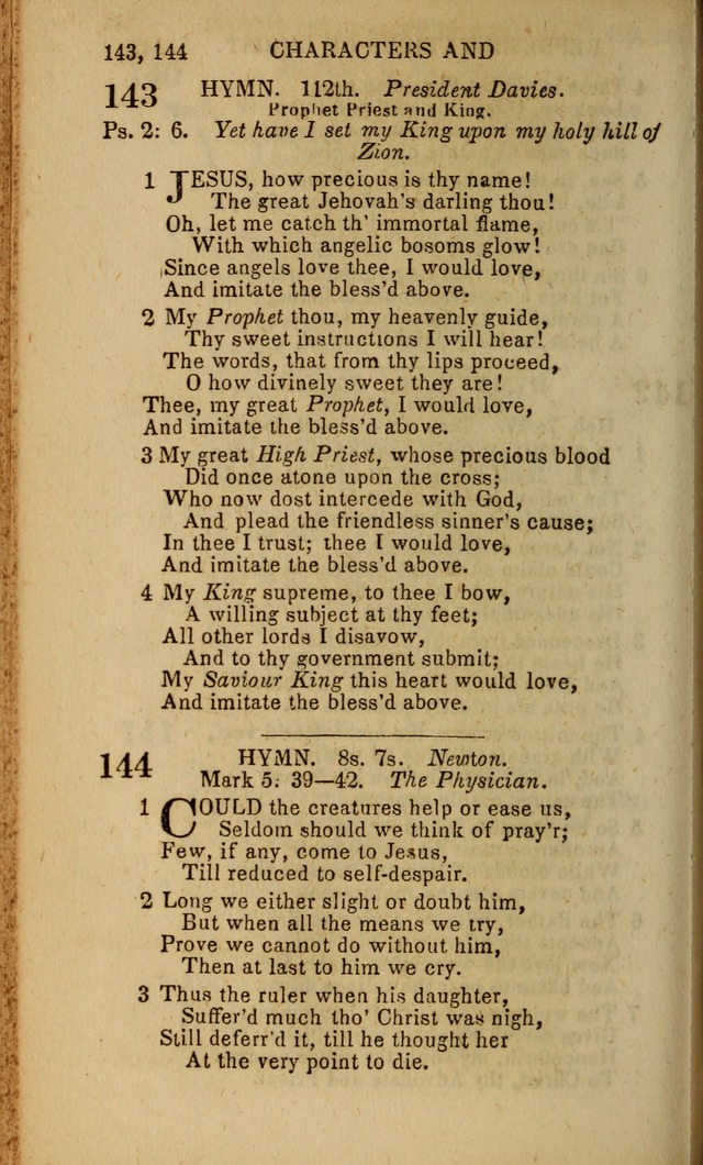 The Baptist Hymn Book: original and selected: in two parts page 88