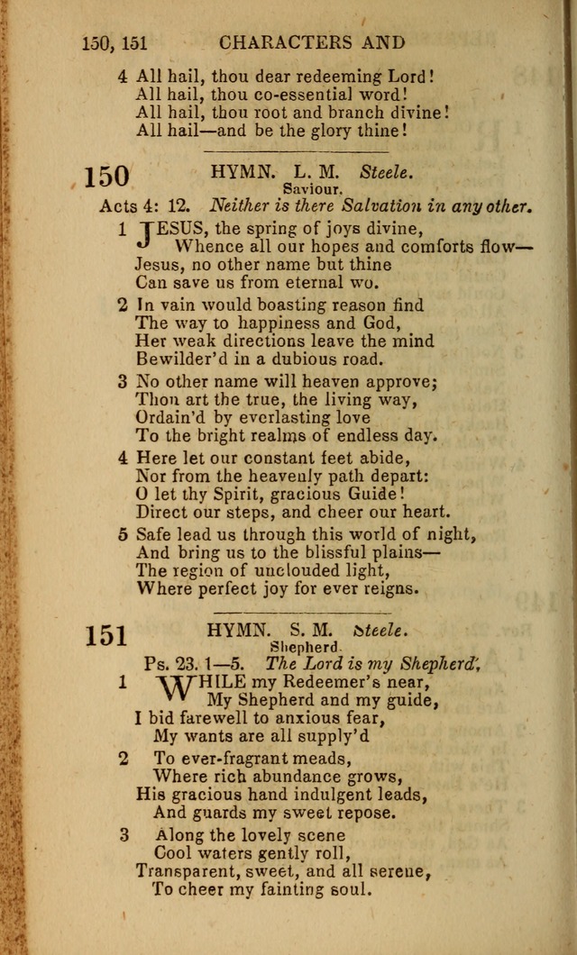 The Baptist Hymn Book: original and selected: in two parts page 92