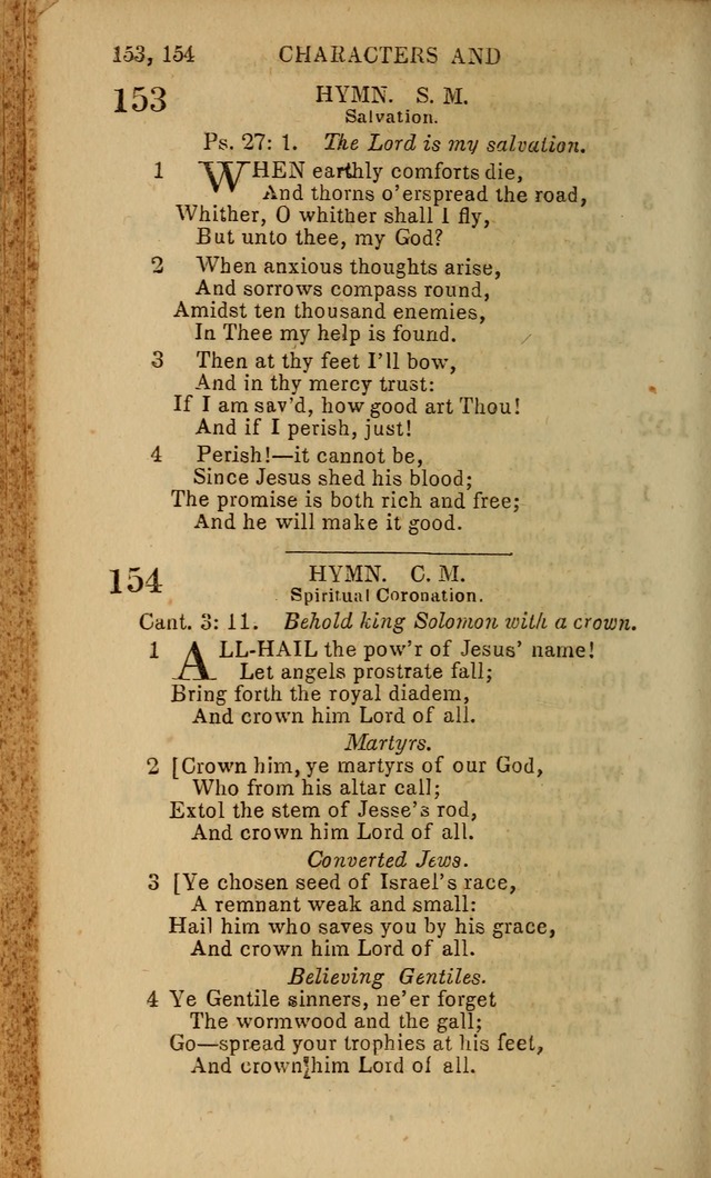 The Baptist Hymn Book: original and selected: in two parts page 94