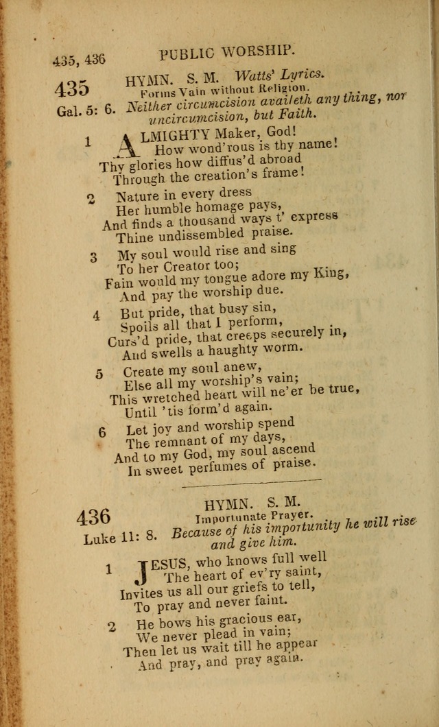 Baptist Hymn Book page 262