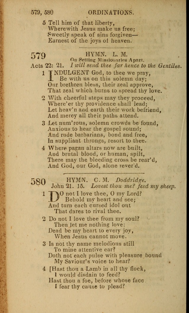 Baptist Hymn Book page 338