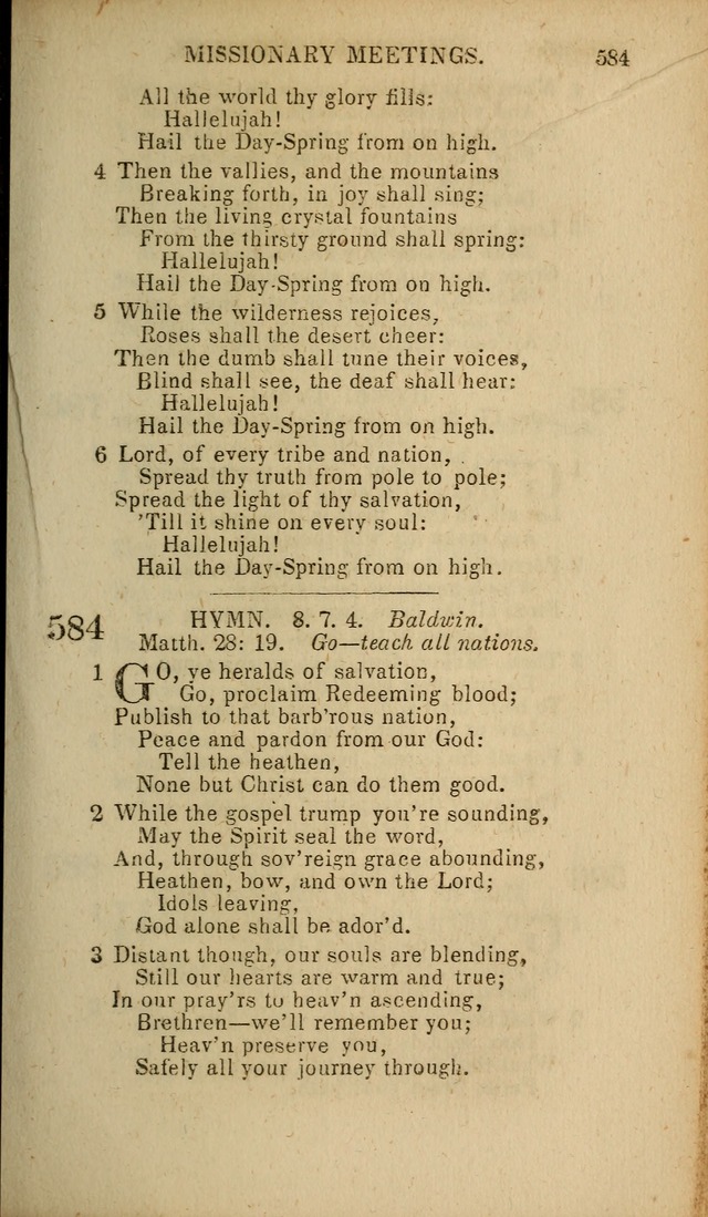 Baptist Hymn Book page 341