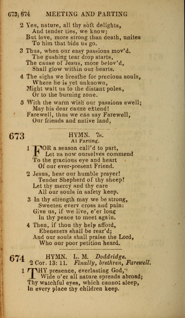 Baptist Hymn Book page 392