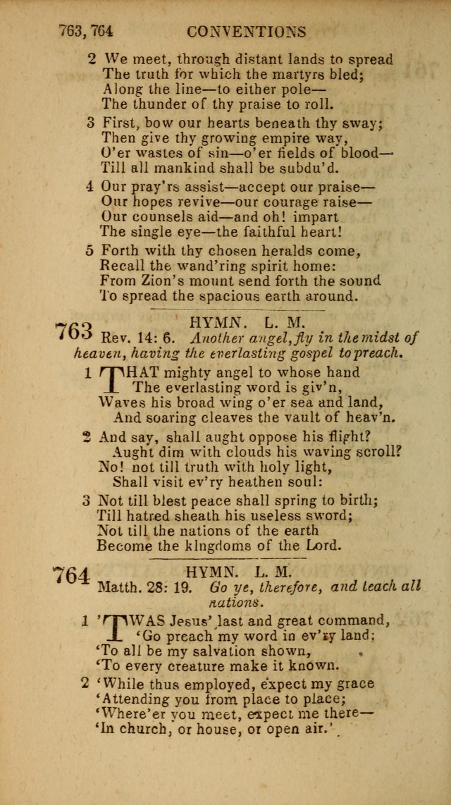 Baptist Hymn Book page 446