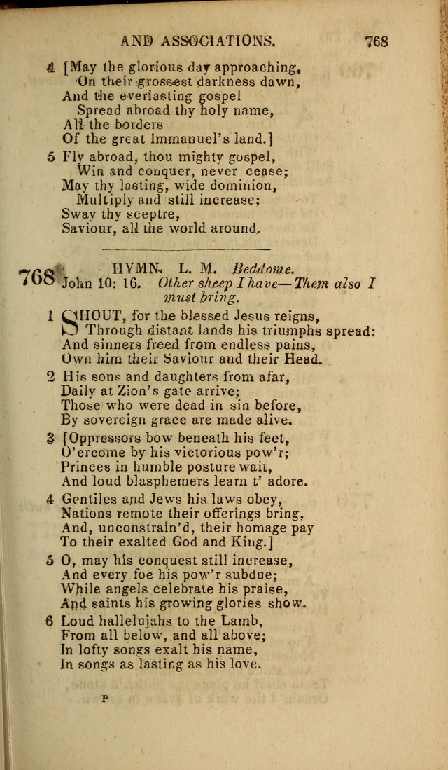 Baptist Hymn Book page 449