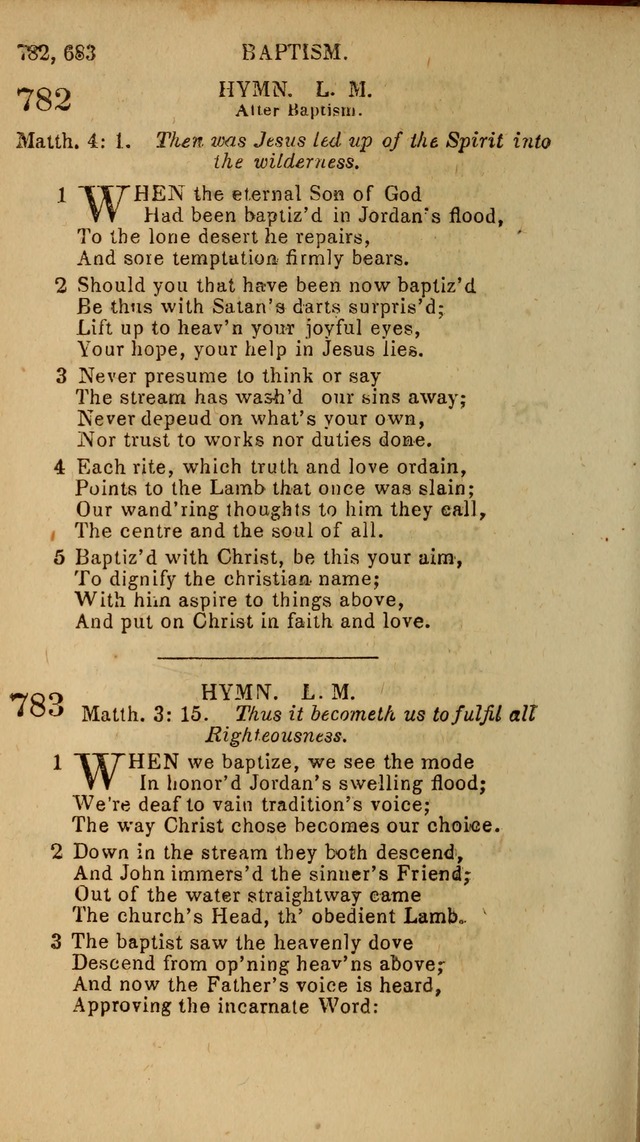 Baptist Hymn Book page 456