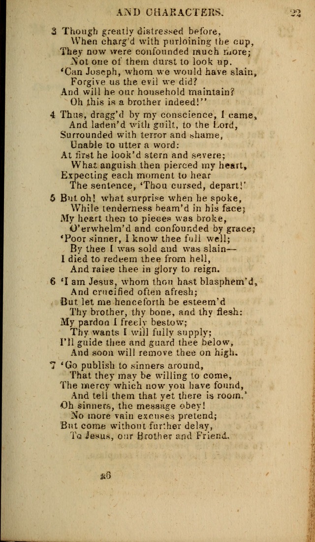 Baptist Hymn Book page 525