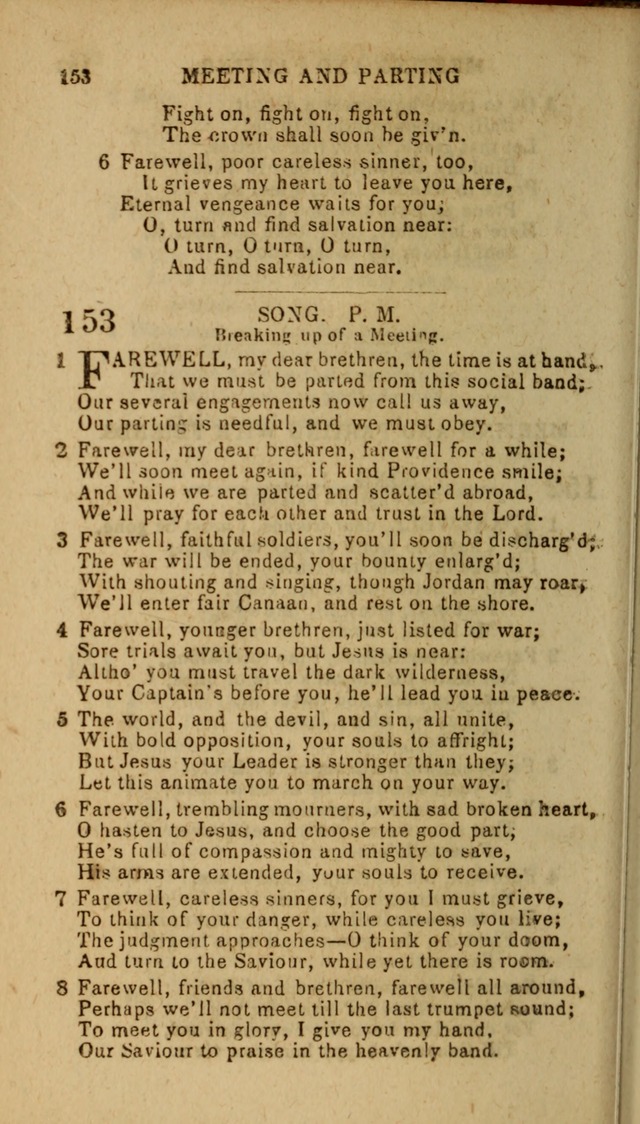 Baptist Hymn Book page 634