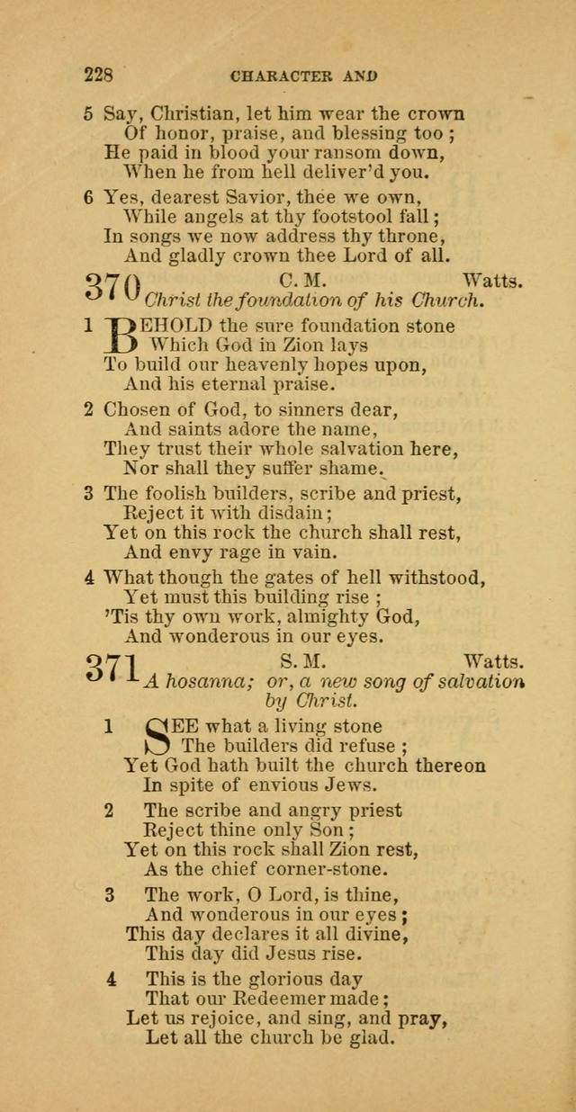 The Baptist Hymn Book: comprising a large and choice collection of psalms, hymns and spiritual songs, adapted to the faith and order of the Old School, or Primitive Baptists (2nd stereotype Ed.) page 228