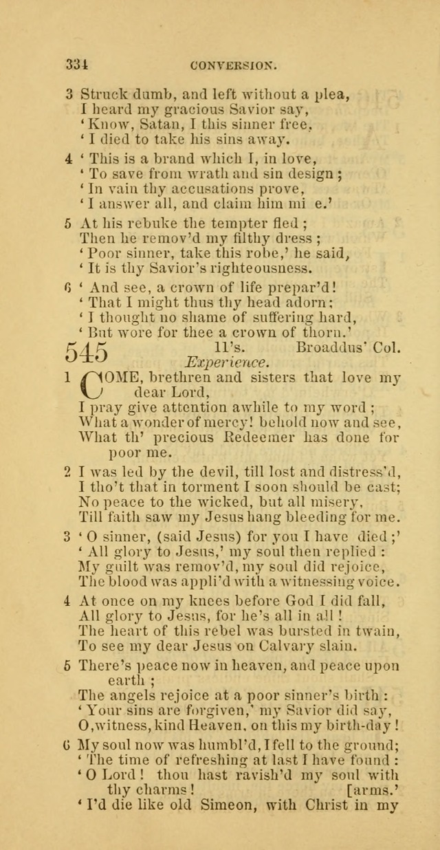 The Baptist Hymn Book: comprising a large and choice collection of psalms, hymns and spiritual songs, adapted to the faith and order of the Old School, or Primitive Baptists (2nd stereotype Ed.) page 336